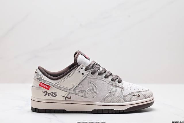 公司级nk Dunk Low Retro “Diy高端定制” 低帮休闲运动板鞋 原装头层材料 用料绝不含糊 独家版型蒸餾加工帶來的是更好的视觉和脚感体验 清洁度