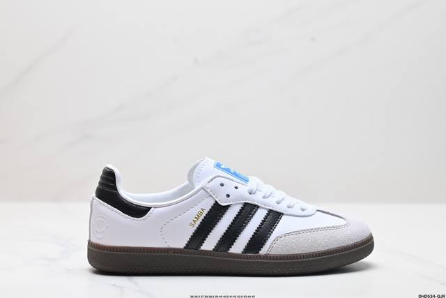 真标阿迪达斯三叶草adidas Originals Samba Og桑巴舞系列绅士德训足球风百搭低帮休闲运动板鞋 货号:B75 6 尺码:36 36.5 37