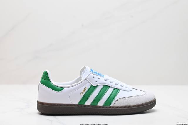 真标阿迪达斯三叶草adidas Originals Samba Og桑巴舞系列绅士德训足球风百搭低帮休闲运动板鞋 货号:B75 6 尺码:36 36.5 37