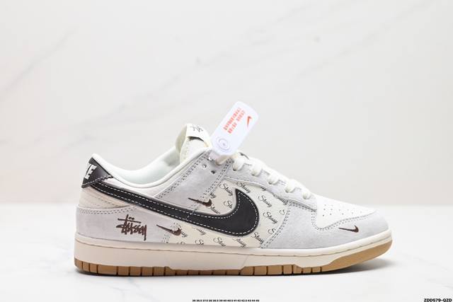 公司级nk Dunk Low Retro “Diy高端定制” 低帮休闲运动板鞋 原装头层材料 用料绝不含糊 独家版型蒸餾加工帶來的是更好的视觉和脚感体验 清洁度