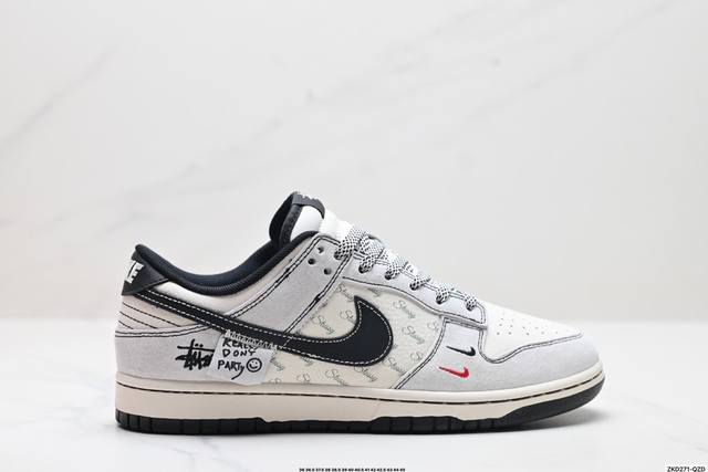 公司级nk Dunk Low Retro “Diy高端定制” 低帮休闲运动板鞋 原装头层材料 用料绝不含糊 独家版型蒸餾加工帶來的是更好的视觉和脚感体验 清洁度