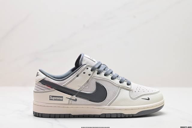 公司级nk Dunk Low Retro “Diy高端定制” 低帮休闲运动板鞋 原装头层材料 用料绝不含糊 独家版型蒸餾加工帶來的是更好的视觉和脚感体验 清洁度