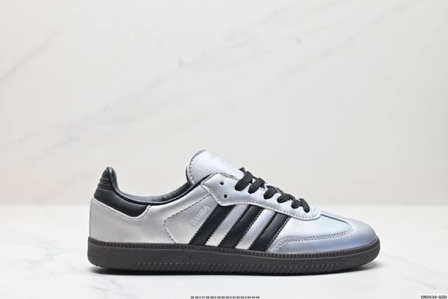 真标阿迪达斯三叶草adidas Originals Samba Og 桑巴舞系列绅士德训足球风百搭低帮休闲运动板鞋 货号:Ie6522 尺码:36 36.5 3