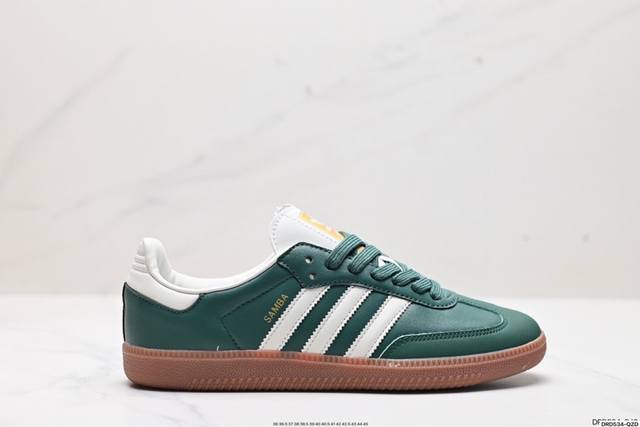 真标阿迪达斯三叶草adidas Originals Samba Og 桑巴舞系列绅士德训足球风百搭低帮休闲运动板鞋 货号:Ie6522 尺码:36 36.5 3