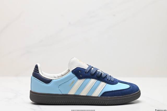 真标阿迪达斯三叶草adidas Originals Samba Og 桑巴舞系列绅士德训足球风百搭低帮休闲运动板鞋 货号:Ie6522 尺码:36 36.5 3