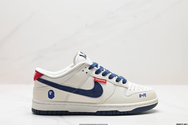 公司级nk Dunk Low Retro “Diy高端定制” 低帮休闲运动板鞋 原装头层材料 用料绝不含糊 独家版型蒸餾加工帶來的是更好的视觉和脚感体验 清洁度