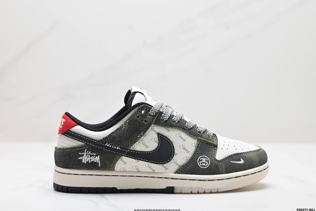 公司级nk Dunk Low Retro “Diy高端定制” 低帮休闲运动板鞋 原装头层材料 用料绝不含糊 独家版型蒸餾加工帶來的是更好的视觉和脚感体验 清洁度