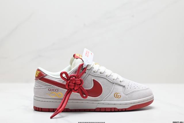 公司级nk Dunk Low Retro “Diy高端定制” 低帮休闲运动板鞋 原装头层材料 用料绝不含糊 独家版型蒸餾加工帶來的是更好的视觉和脚感体验 清洁度