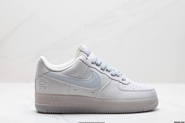 公司级nike Air Force 1'07 Lv8 原楦头原纸板 打造纯正低帮空军版型 专注外贸渠道 全掌内置蜂窝气垫 原盒配件 原厂中底钢印、拉帮完美 货号