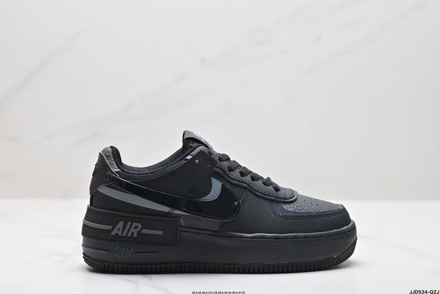 真标耐克nike Wmns Air Force 1 Shadow全新少女系解构主义设计 马卡龙空军一号轻量增高低帮百搭板鞋 为经典设计注入玩味元素 分层结构、加