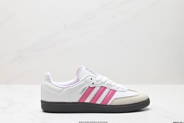 真标阿迪达斯三叶草adidas Originals Samba Og 桑巴舞系列绅士德训足球风百搭低帮休闲运动板鞋 货号:Ih4879 尺码:36 36.5 3