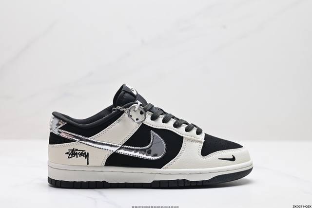 公司级nk Dunk Low Retro “Diy高端定制” 低帮休闲运动板鞋 原装头层材料 用料绝不含糊 独家版型蒸餾加工帶來的是更好的视觉和脚感体验 清洁度