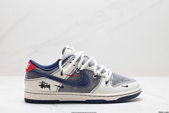 公司级nk Dunk Low Retro “Diy高端定制” 低帮休闲运动板鞋 原装头层材料 用料绝不含糊 独家版型蒸餾加工帶來的是更好的视觉和脚感体验 清洁度