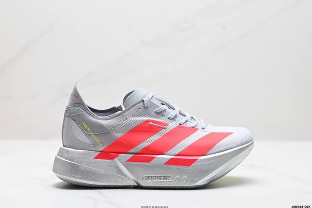 公司级adidas Adizero Adios 4 M马拉松飞线贾卡轻质透气休闲运动跑步鞋 采用双层透气网纱 Flywire动态飞线绑缚鞋面材质 内置zoom小