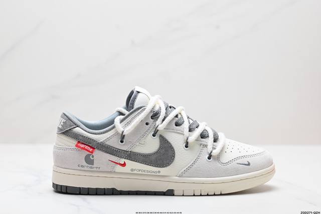 公司级nk Dunk Low Retro “Diy高端定制” 低帮休闲运动板鞋 原装头层材料 用料绝不含糊 独家版型蒸餾加工帶來的是更好的视觉和脚感体验 清洁度