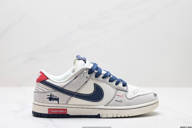 公司级nk Dunk Low Retro “Diy高端定制” 低帮休闲运动板鞋 原装头层材料 用料绝不含糊 独家版型蒸餾加工帶來的是更好的视觉和脚感体验 清洁度