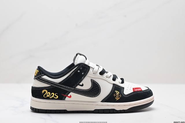 公司级nk Dunk Low Retro “Diy高端定制” 低帮休闲运动板鞋 原装头层材料 用料绝不含糊 独家版型蒸餾加工帶來的是更好的视觉和脚感体验 清洁度