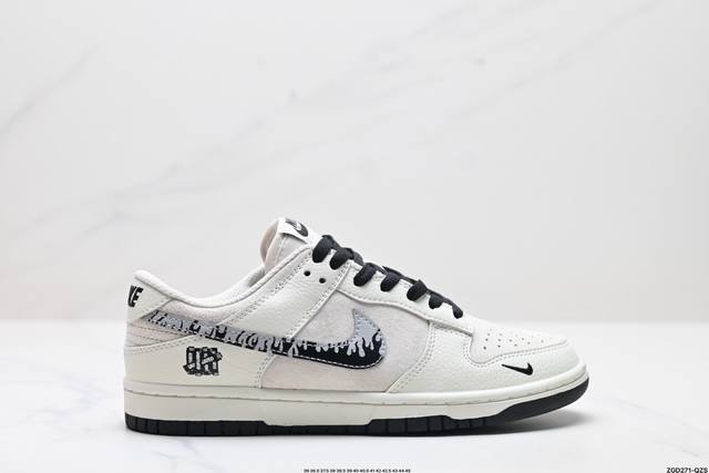 公司级nk Dunk Low Retro “Diy高端定制” 低帮休闲运动板鞋 原装头层材料 用料绝不含糊 独家版型蒸餾加工帶來的是更好的视觉和脚感体验 清洁度