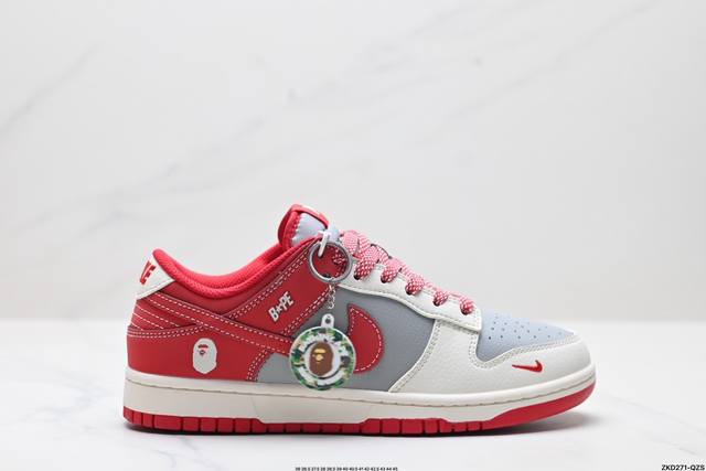 公司级nk Dunk Low Retro “Diy高端定制” 低帮休闲运动板鞋 原装头层材料 用料绝不含糊 独家版型蒸餾加工帶來的是更好的视觉和脚感体验 清洁度