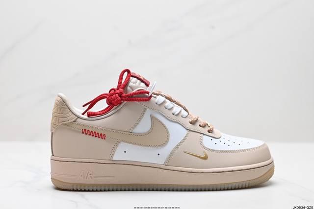 公司级nike Air Force 1 Low空军一号秋冬蛇年新年低帮百搭休闲运动板鞋。柔软、弹性十足的缓震性能和出色的中底设计，横跨复古与现代的外型结合，造就