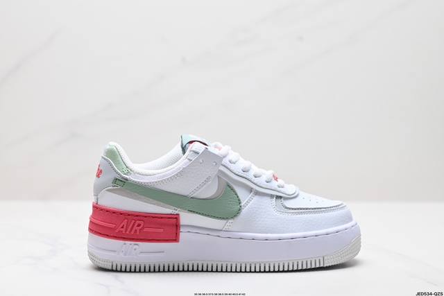 公司级耐克nike Wmns Air Force 1 Shadow全新少女系解构主义设计 马卡龙空军一号轻量增高低帮百搭板鞋 为经典设计注入玩味元素 分层结构