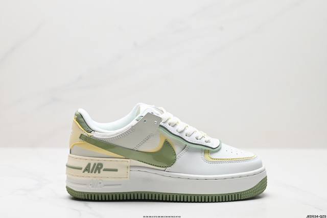 公司级耐克nike Wmns Air Force 1 Shadow全新少女系解构主义设计 马卡龙空军一号轻量增高低帮百搭板鞋 为经典设计注入玩味元素 分层结构