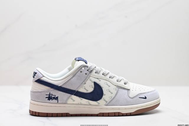 公司级nk Dunk Low Retro “Diy高端定制” 低帮休闲运动板鞋 原装头层材料 用料绝不含糊 独家版型蒸餾加工帶來的是更好的视觉和脚感体验 清洁度