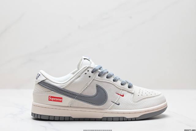 公司级nk Dunk Low Retro “Diy高端定制” 低帮休闲运动板鞋 原装头层材料 用料绝不含糊 独家版型蒸餾加工帶來的是更好的视觉和脚感体验 清洁度