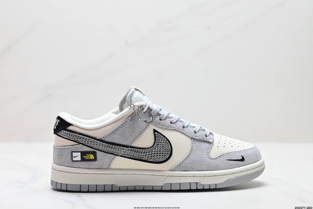 公司级nk Dunk Low Retro “Diy高端定制” 低帮休闲运动板鞋 原装头层材料 用料绝不含糊 独家版型蒸餾加工帶來的是更好的视觉和脚感体验 清洁度