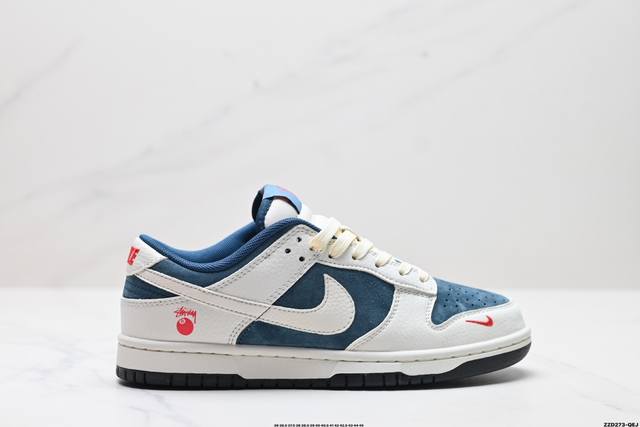 公司级nk Dunk Low Retro “Diy高端定制” 低帮休闲运动板鞋 原装头层材料 用料绝不含糊 独家版型蒸餾加工帶來的是更好的视觉和脚感体验 清洁度