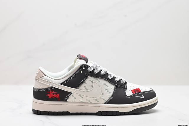 公司级nk Dunk Low Retro “Diy高端定制” 低帮休闲运动板鞋 原装头层材料 用料绝不含糊 独家版型蒸餾加工帶來的是更好的视觉和脚感体验 清洁度