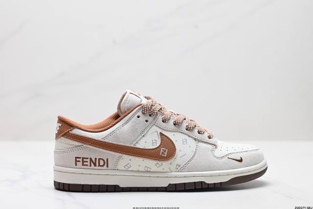 公司级nk Dunk Low Retro “Diy高端定制” 低帮休闲运动板鞋 原装头层材料 用料绝不含糊 独家版型蒸餾加工帶來的是更好的视觉和脚感体验 清洁度