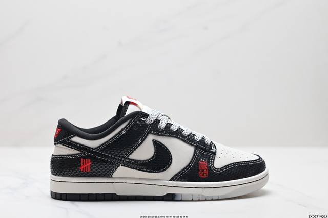 公司级nk Dunk Low Retro “Diy高端定制” 低帮休闲运动板鞋 原装头层材料 用料绝不含糊 独家版型蒸餾加工帶來的是更好的视觉和脚感体验 清洁度