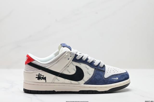 公司级nk Dunk Low Retro “Diy高端定制” 低帮休闲运动板鞋 原装头层材料 用料绝不含糊 独家版型蒸餾加工帶來的是更好的视觉和脚感体验 清洁度