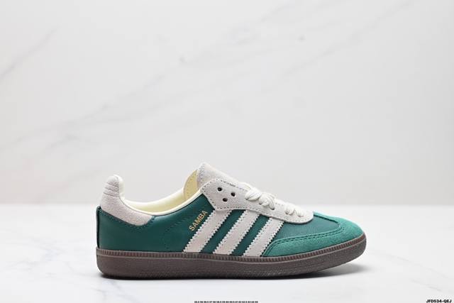 公司级阿迪达斯三叶草adidas Originals Samba Og 桑巴舞系列绅士德训足球风百搭低帮休闲运动板鞋 货号:Ji3215 尺码:35.5 36