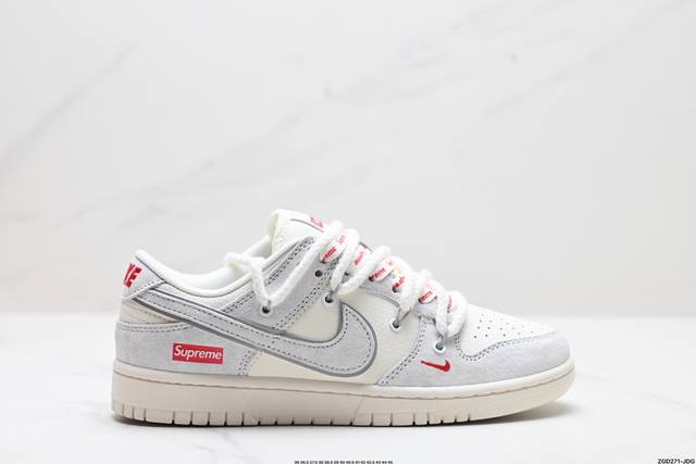 公司级nk Dunk Low Retro “Diy高端定制” 低帮休闲运动板鞋 原装头层材料 用料绝不含糊 独家版型蒸餾加工帶來的是更好的视觉和脚感体验 清洁度