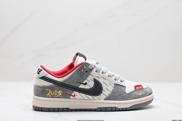 公司级nk Dunk Low Retro “Diy高端定制” 低帮休闲运动板鞋 原装头层材料 用料绝不含糊 独家版型蒸餾加工帶來的是更好的视觉和脚感体验 清洁度