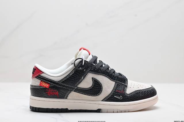 公司级nk Dunk Low Retro “Diy高端定制” 低帮休闲运动板鞋 原装头层材料 用料绝不含糊 独家版型蒸餾加工帶來的是更好的视觉和脚感体验 清洁度