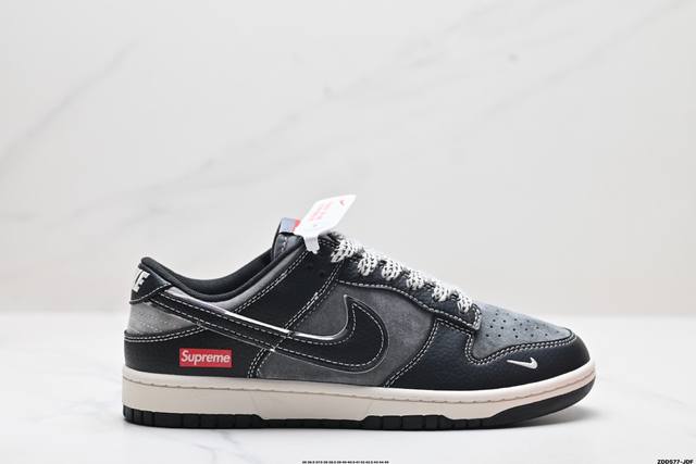 公司级nk Dunk Low Retro “Diy高端定制” 低帮休闲运动板鞋 原装头层材料 用料绝不含糊 独家版型蒸餾加工帶來的是更好的视觉和脚感体验 清洁度