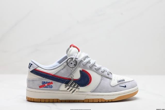 公司级nk Dunk Low Retro “Diy高端定制” 低帮休闲运动板鞋 原装头层材料 用料绝不含糊 独家版型蒸餾加工帶來的是更好的视觉和脚感体验 清洁度