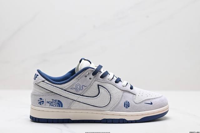 公司级nk Dunk Low Retro “Diy高端定制” 低帮休闲运动板鞋 原装头层材料 用料绝不含糊 独家版型蒸餾加工帶來的是更好的视觉和脚感体验 清洁度