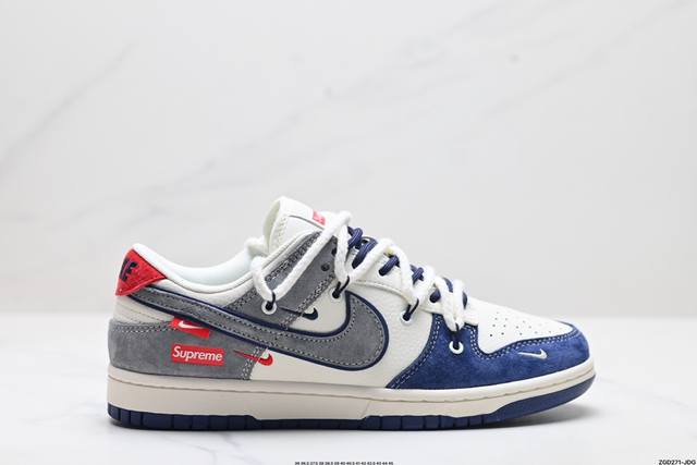 公司级nk Dunk Low Retro “Diy高端定制” 低帮休闲运动板鞋 原装头层材料 用料绝不含糊 独家版型蒸餾加工帶來的是更好的视觉和脚感体验 清洁度