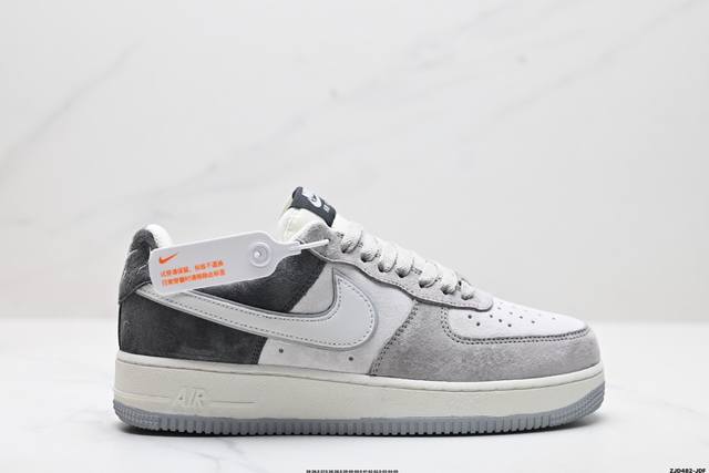 公司级nike Air Force 1'07 Lv8 原楦头原纸板 打造纯正低帮空军版型 专注外贸渠道 全掌内置蜂窝气垫 原盒配件 原厂中底钢印、拉帮完美 货号