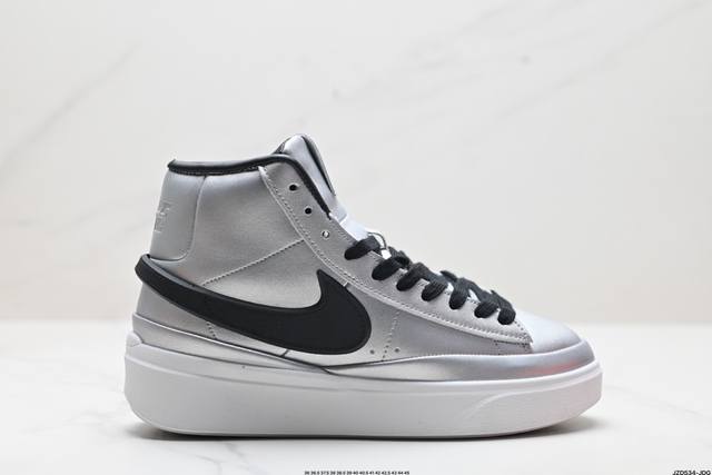 公司级nike Blazer Phantom High高帮男女子运动板鞋 厚底增高休闲鞋。采用轻盈利落设计，焕新演绎经典鞋款。该鞋款带来舒适足底体验，结合鞋侧壁