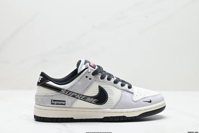 公司级nk Dunk Low Retro “Diy高端定制” 低帮休闲运动板鞋 原装头层材料 用料绝不含糊 独家版型蒸餾加工帶來的是更好的视觉和脚感体验 清洁度