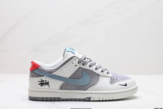 公司级nk Dunk Low Retro “Diy高端定制” 低帮休闲运动板鞋 原装头层材料 用料绝不含糊 独家版型蒸餾加工帶來的是更好的视觉和脚感体验 清洁度