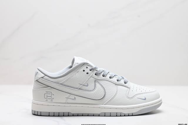 公司级nike Sb Dunk Low 纯原大厂出品 极力推荐 原装头层材料 独家版型蒸餾加工 帶來的是更好的视觉和脚感体验 大厂纯原品质出货 清洁度 电绣工艺