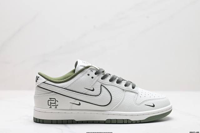 公司级nike Sb Dunk Low 纯原大厂出品 极力推荐 原装头层材料 独家版型蒸餾加工 帶來的是更好的视觉和脚感体验 大厂纯原品质出货 清洁度 电绣工艺