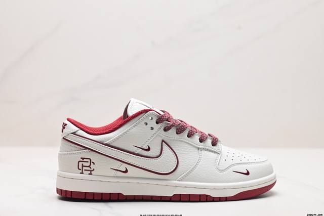 公司级nike Sb Dunk Low 纯原大厂出品 极力推荐 原装头层材料 独家版型蒸餾加工 帶來的是更好的视觉和脚感体验 大厂纯原品质出货 清洁度 电绣工艺