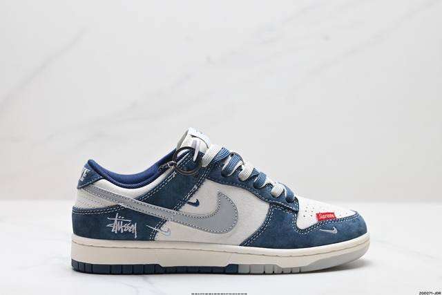 公司级nk Dunk Low Retro “Diy高端定制” 低帮休闲运动板鞋 原装头层材料 用料绝不含糊 独家版型蒸餾加工帶來的是更好的视觉和脚感体验 清洁度